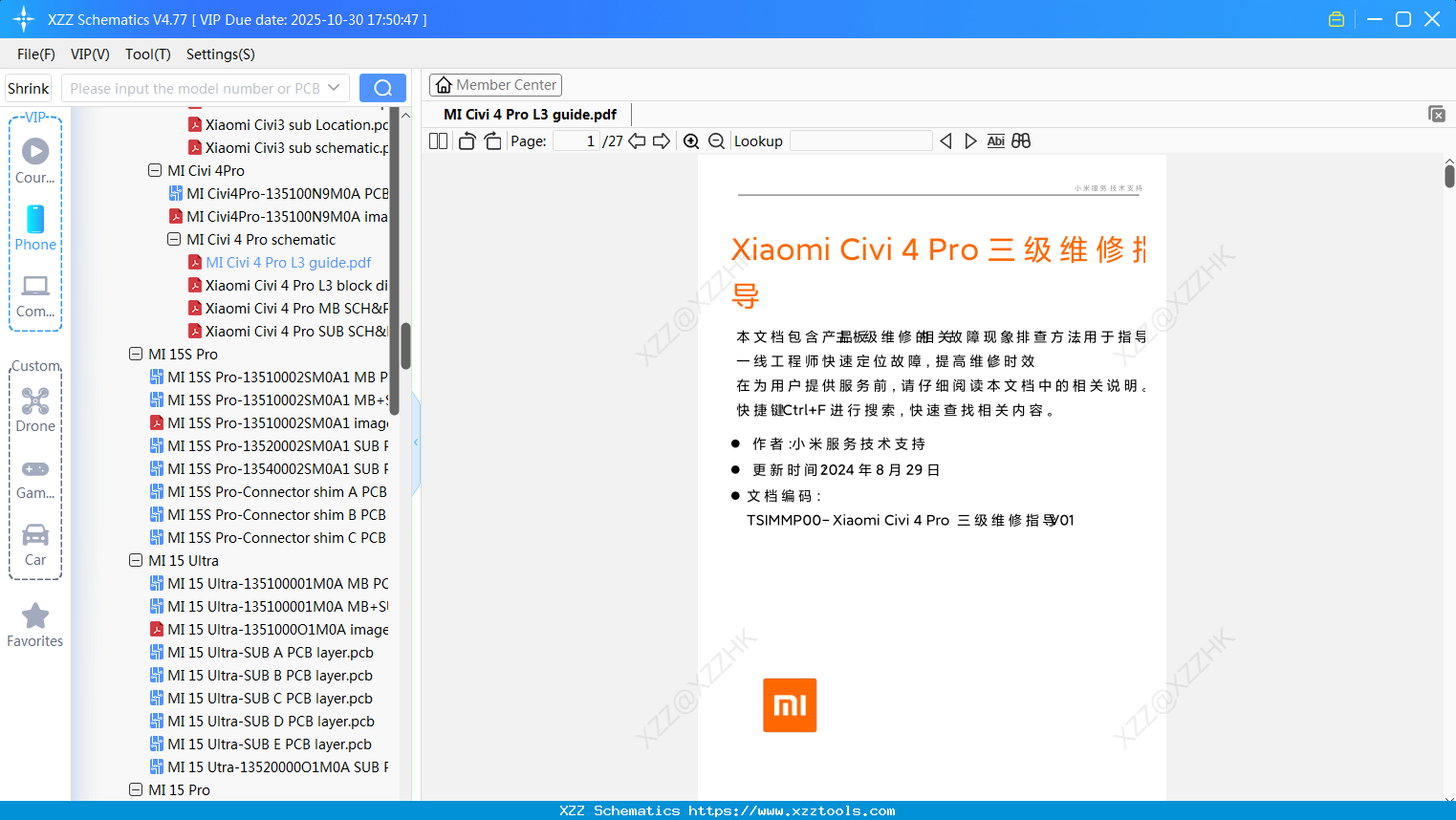 Xiaomi MI Civi 4 Pro L3 Guide